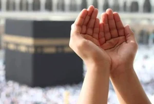 Contoh Titip Doa di Depah Ka'bah
