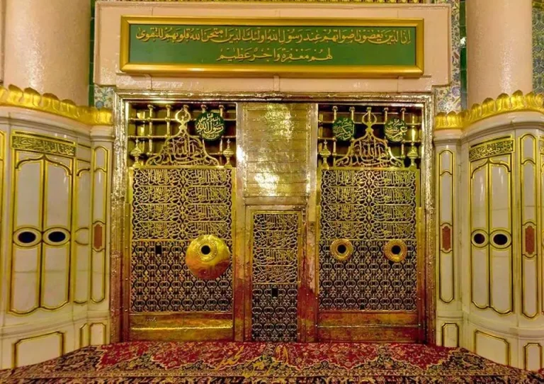doa ketika ziarah ke makam rasulullah